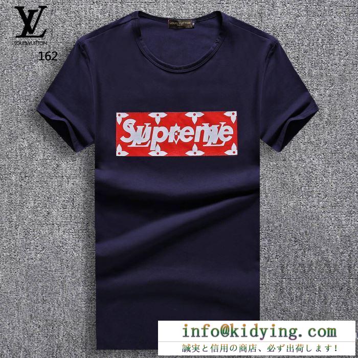 18夏季人気定番 supreme x louis vuitton box logo tee 半袖tシャツ モノグラム柄 クールネック3色可選