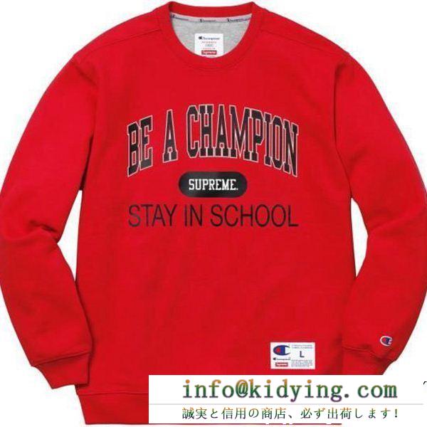 SUPREME シュプリーム 秋の定番 多色可選 supreme x champion 18ss stay in school 最新入荷