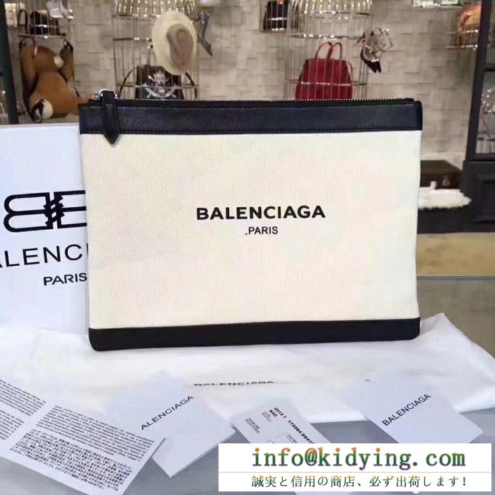 当店大人気 お洒落新作 バレンシアガbalenciaga ビジネスバッグ 大人気商品