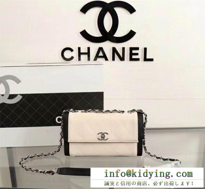 目を惹く作品 ショルダーバッグ 人気セールchanel シャネル 2色選択可