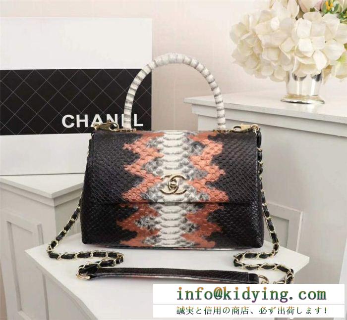 夏季販売！セール！シャネル 偽物 ショルダーバッグ パリ限定 人気 chanel 質感良さ高品質 お得格安 3-7日着