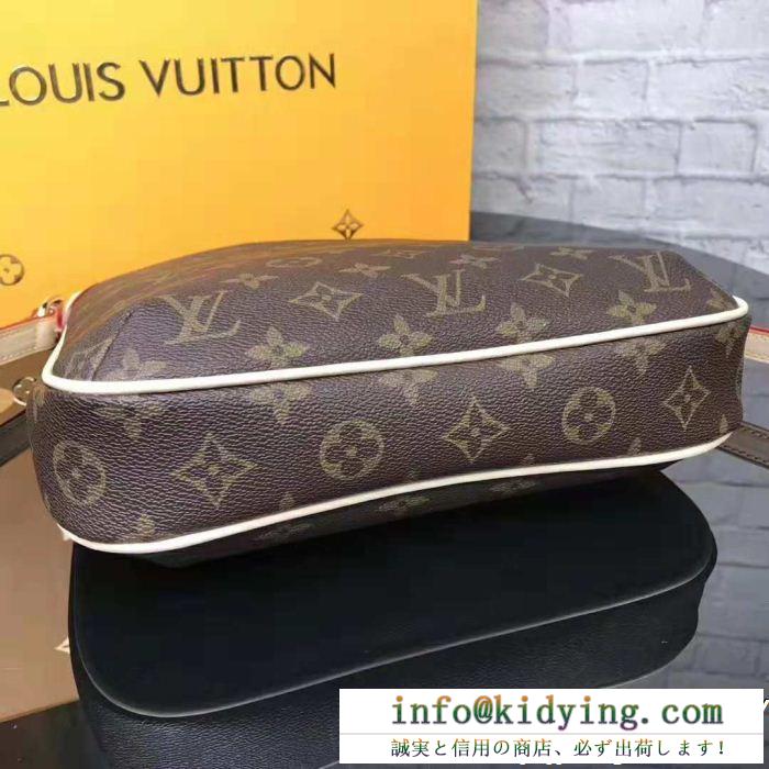 モノグラム louis vuitton ルイ ヴィトン 新たな世界に新作通販 品質も良きｓ級アイテム