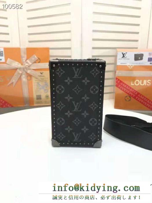 最先端ファション 秋冬特別販売 人気アイテム 2色可選 モノグラム louis vuitton ルイ ヴィトン