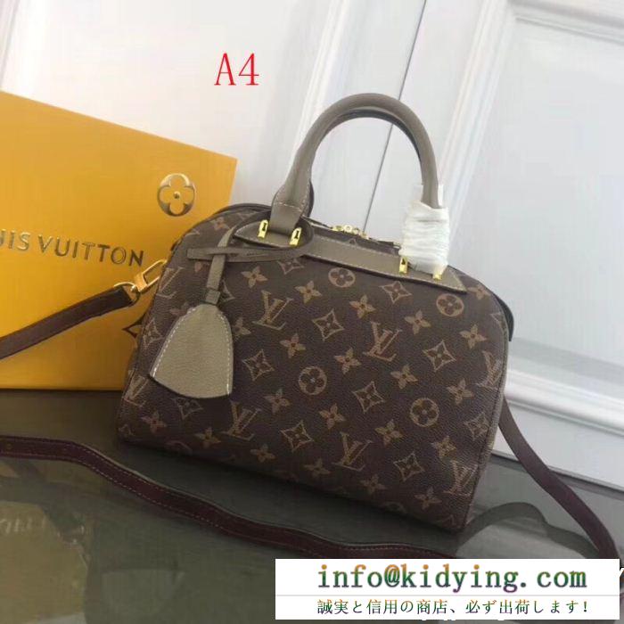 ハンドバッグ 多色可選 人気ブランドランキング louis vuitton ルイ ヴィトン 2018限定モデル