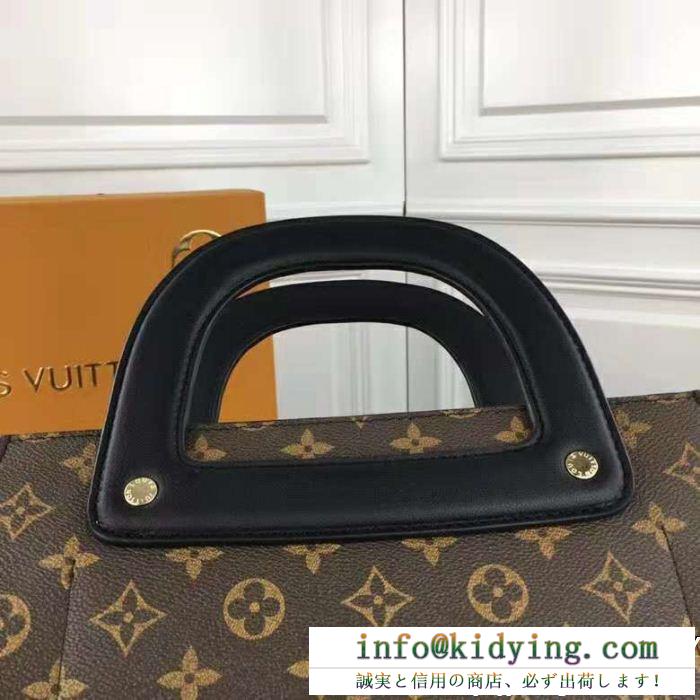 超人気デザイン 2018最新コレクション louis vuitton ルイ ヴィトン ハンドバッグ 4色可選