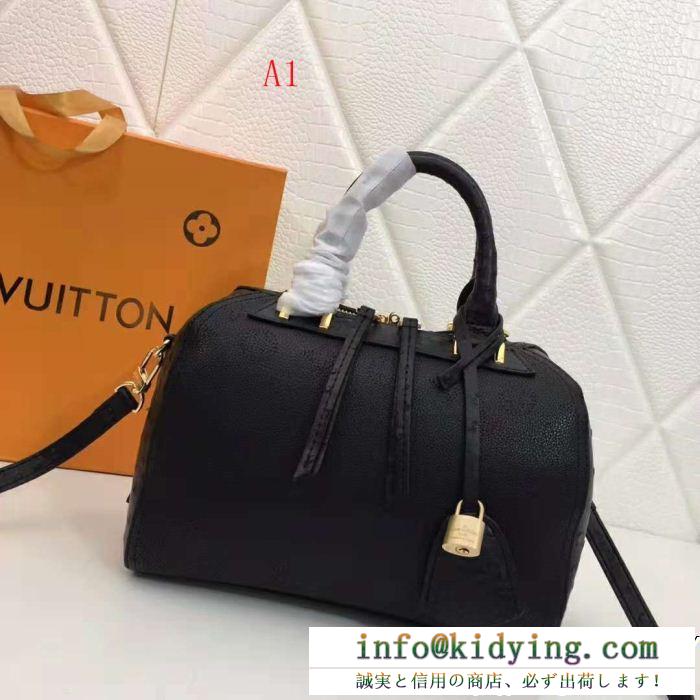 人気急上昇 louis vuitton ルイ ヴィトン ハンドバッグ 4色可選 超限定即完売 キュートさ満点