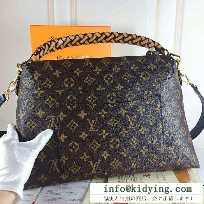 大人の魅力を溢れる 上品な印象 vip価格 louis vuitton ルイ ヴィトン ハンドバッグ 3色可選