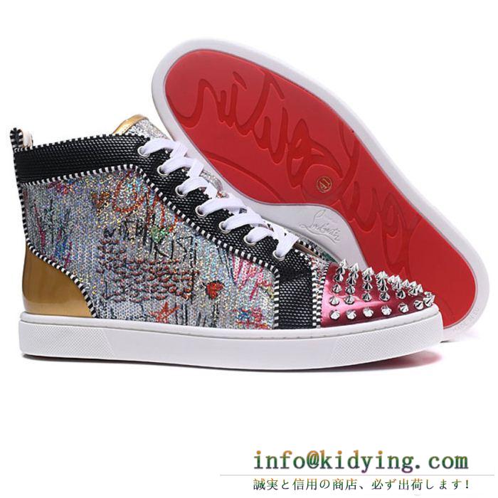 人気限定Christian louboutinルブタンコピーcapsule collectionスニーカーハイカットスパイクシューズ