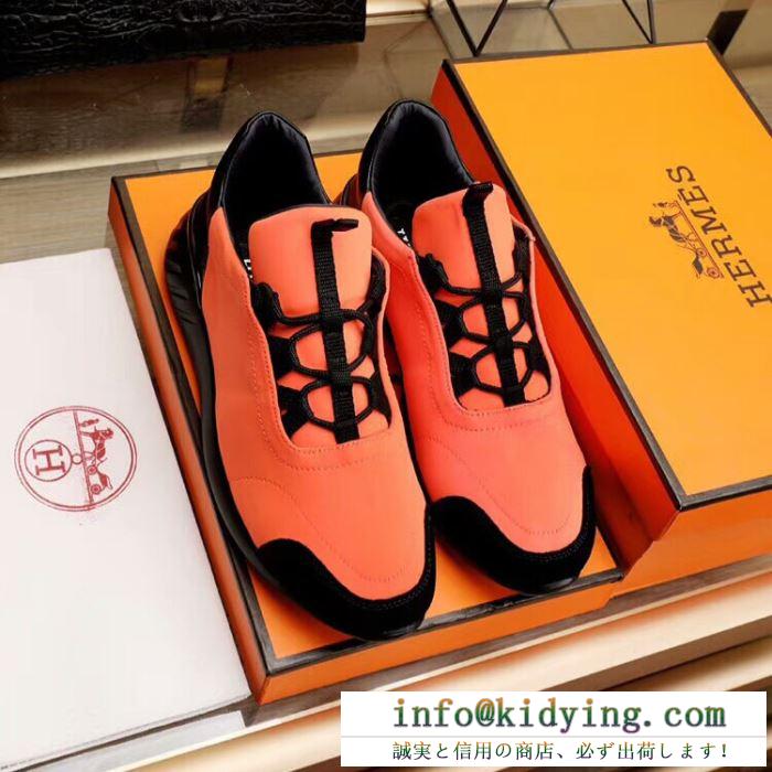 5月最新入荷HERMES 偽物 スニーカー エルメス コピー オレンジ 限定色 圧倒的な新作 潮流 running 靴