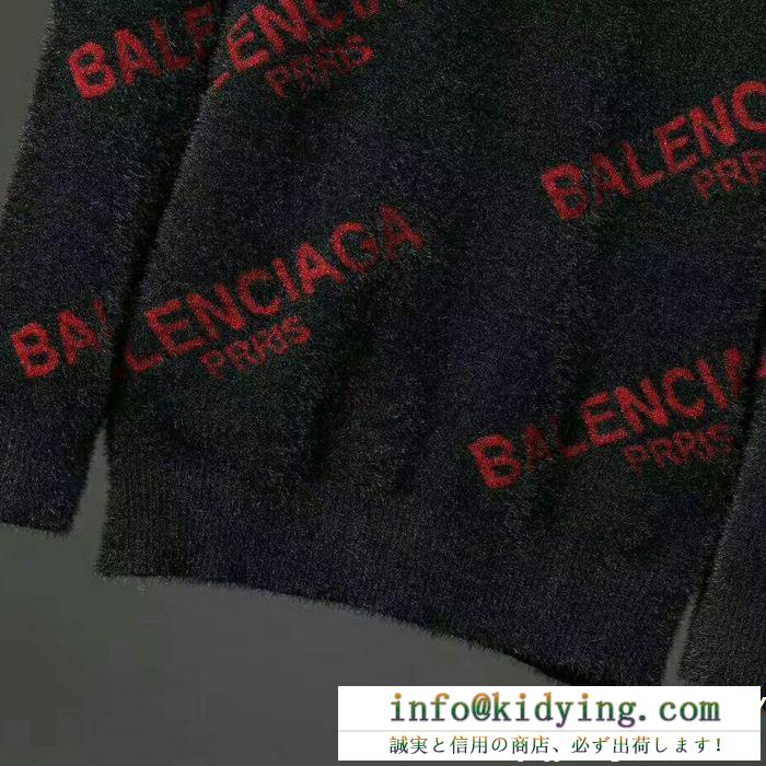BALENCIAGAバレンシアガ セーター コピー547831t14734174ロゴジャカードニットプルオーバーソフトで暖かいクルーネックセーター