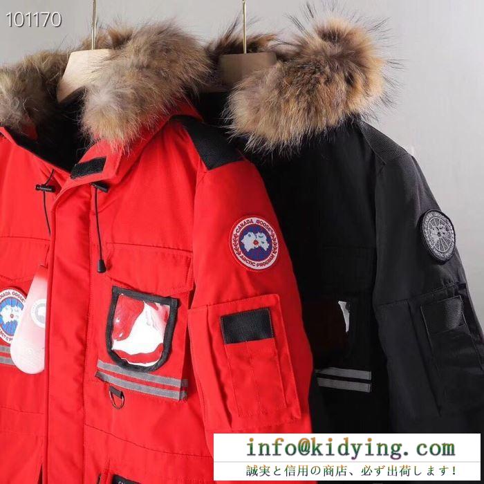 SNOW mantra parka canada goose ダウン メンズ 秋冬ファッションのポイント カナダグース コピー ２色可選 ブランド 高品質 9501m