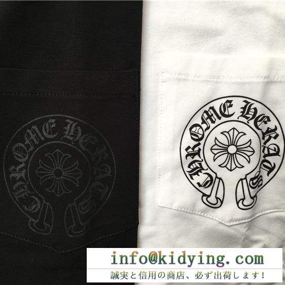 19SS 待望の新作カラー 安心送料関税込夏らしい新品 クロムハーツ chrome hearts 半袖tシャツ 2色可選 男女兼用