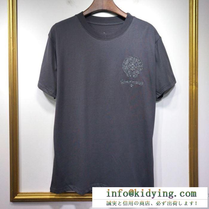 2019春新作正規買付 国内配送 春物新作大人スタイリッシュ クロムハーツ chrome hearts 半袖tシャツ