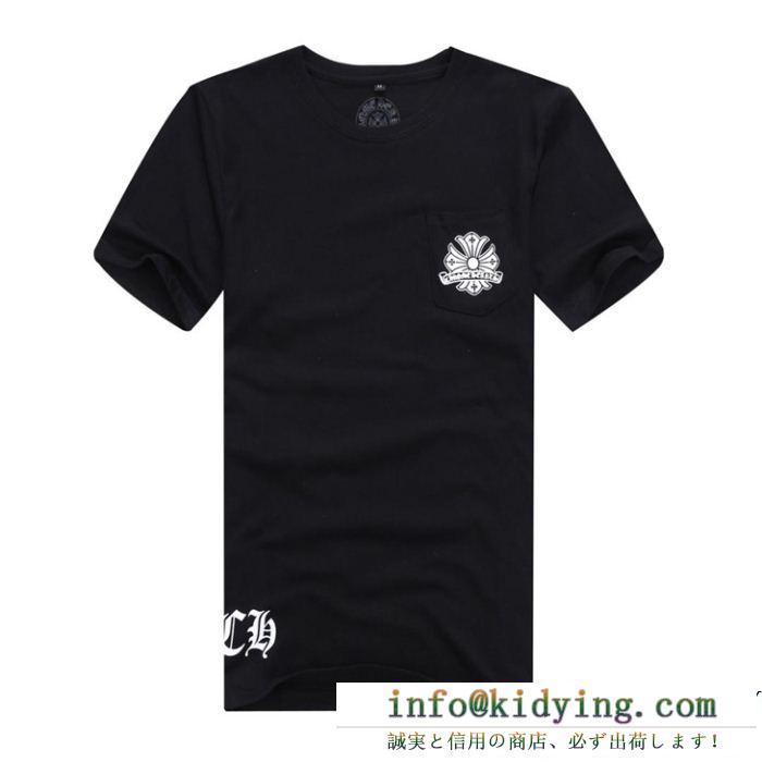 半袖Tシャツ 2色可選 春物新作大人スタイリッシュchrome hearts 19ss限定夏季 クロムハーツ