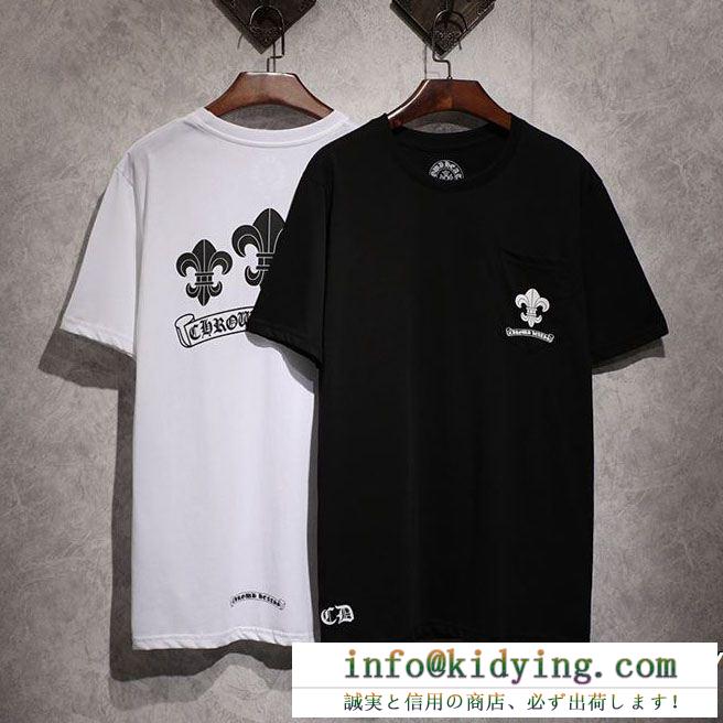 透け感の持つ涼しげな印象 chrome hearts クロムハーツvip 先行セール2019年夏 半袖tシャツ 2色可選