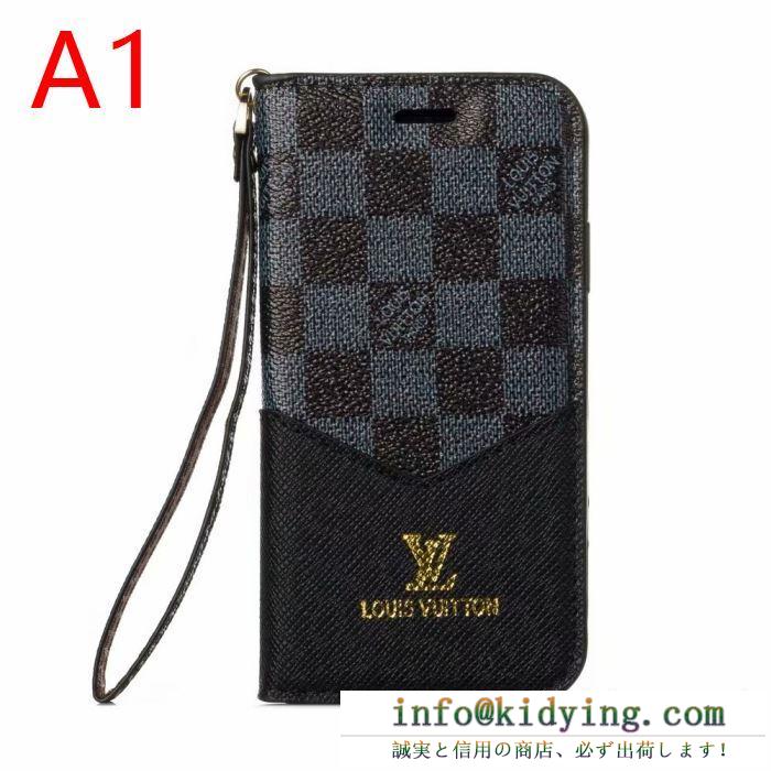 雑誌掲載で早くも話題の秋冬新作 多色可選 ルイ ヴィトン louis vuitton ケータイケース 2019年秋冬人気新作の速報