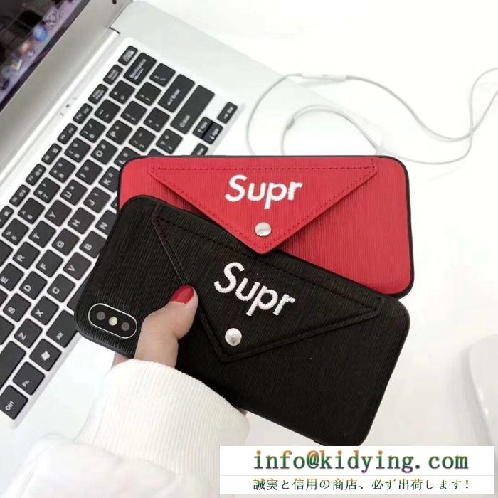 スマホケース supreme カバー カジュアルな着こなしに最適 シュプリーム 通販 ユニセックス コピー ブラック レッド 品質保証