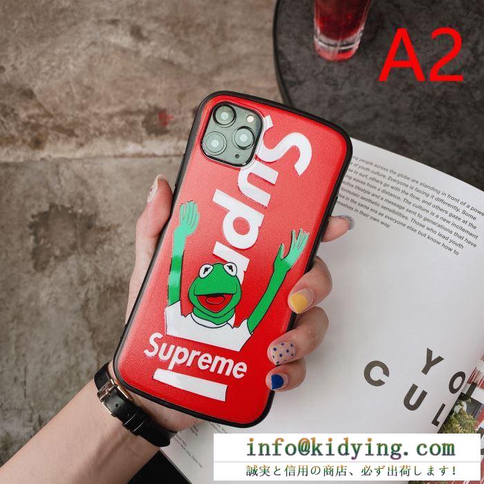 コーデを軽やかに演出 シュプリーム スマホケース 通販 supreme スーパーコピー ２色可選 デイリー プリント おしゃれ 最安値