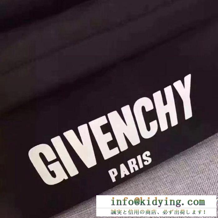 ジバンシー リュック コピーgivenchy parisロゴプリント付きファスナーポケットナイロンバックパック