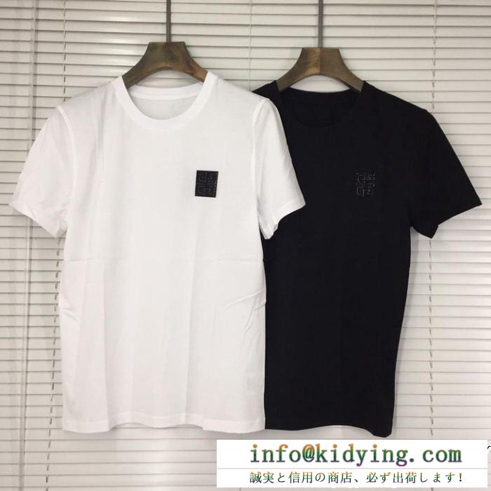 GIVENCHY ジバンシー tシャツ/ティーシャツ 2色可選 19ss 待望の新作カラー スタイルup効果あり