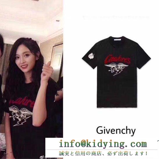 国内配送 抜群な魅力的なアイテム givenchy ジバンシー tシャツ/ティーシャツ 2019春新作正規買付