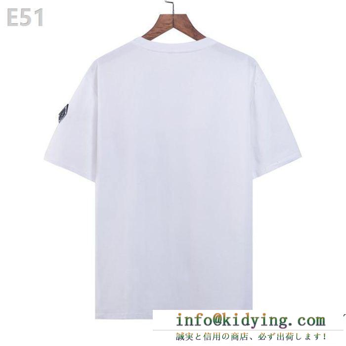 GIVENCHY ジバンシー tシャツ/ティーシャツ 2色可選 ss19待望入荷vip価格 春夏入荷日本未発売