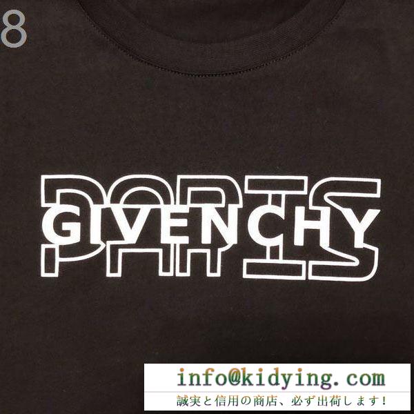 SS19待望入荷VIP価格 春夏新作限定 超入手困難 2色可選 ジバンシー givenchy 半袖tシャツ