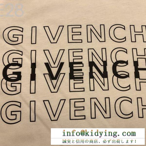 顧客セール大特価早い者勝ち 2色可選 ジバンシー givenchy 半袖tシャツ 19ss完売必至夏季