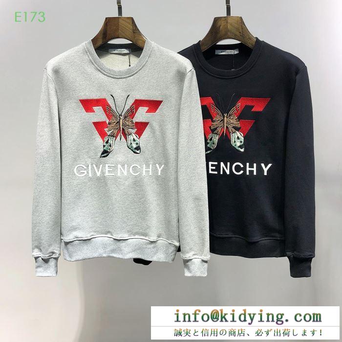 春物新作大人スタイリッシュ ジバンシー givenchy プルオーバーパーカー 2色可選 最新作2019春夏入荷