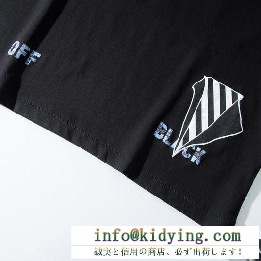 2019春夏にも引き続き大活躍！  Off-White オフホワイト  春先や夏にぴったりの新作  Ｔシャツ/シャツ