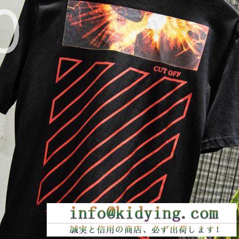 Off-White オフホワイト  大人っぽい印象が素敵  Ｔシャツ/シャツ  2019人気お買い得アイテム  超必須アイテム