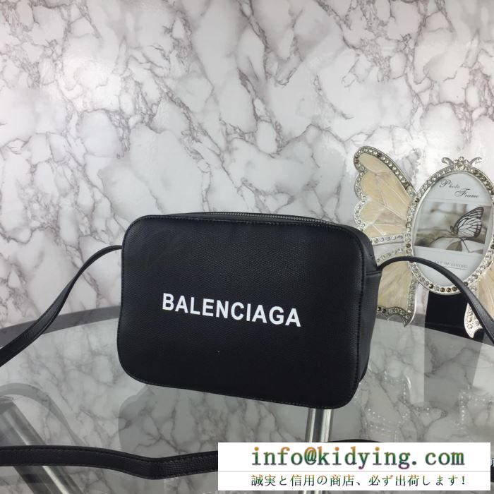 EVERYDAY エブリデイ ショルダーバッグ ナチュラルな雰囲気を演出 バレンシアガ メンズ balenciaga コピー 格安 552370d6w2n1000