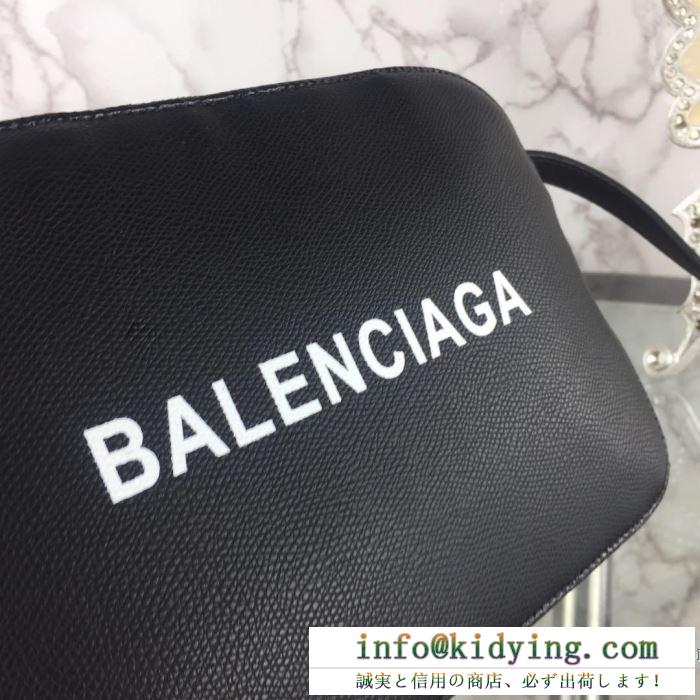 EVERYDAY エブリデイ ショルダーバッグ ナチュラルな雰囲気を演出 バレンシアガ メンズ balenciaga コピー 格安 552370d6w2n1000