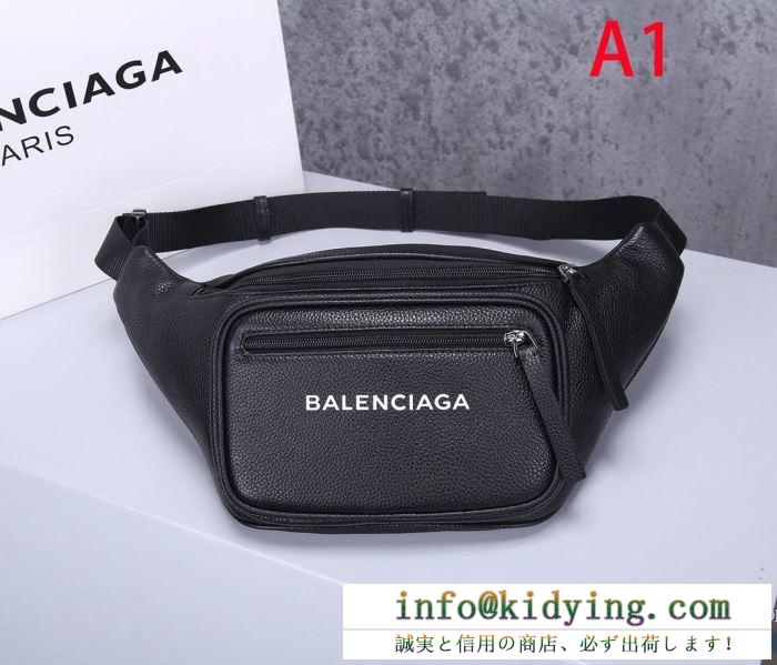 ウエストバッグ メンズ balenciaga 上品カジュアルな印象に 限定品 バレンシアガ コピー 多色可選 ロゴ シンプル 限定セール