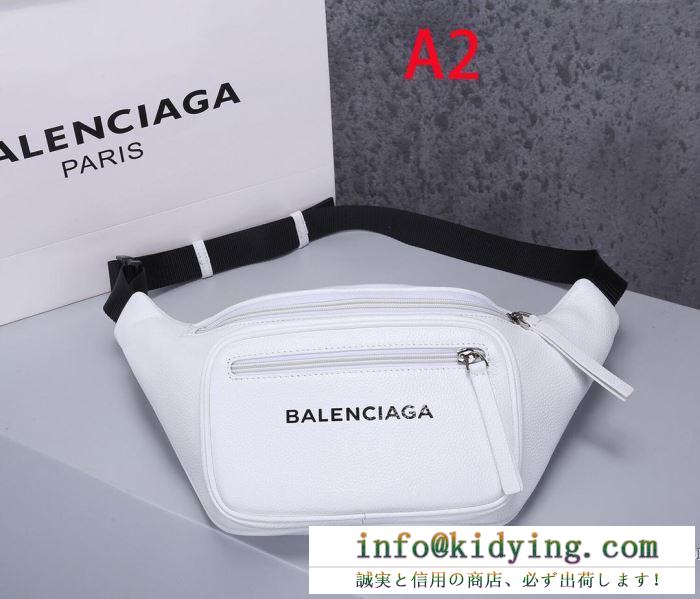 ウエストバッグ メンズ balenciaga 上品カジュアルな印象に 限定品 バレンシアガ コピー 多色可選 ロゴ シンプル 限定セール