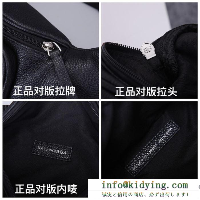 ウエストバッグ メンズ balenciaga 上品カジュアルな印象に 限定品 バレンシアガ コピー 多色可選 ロゴ シンプル 限定セール