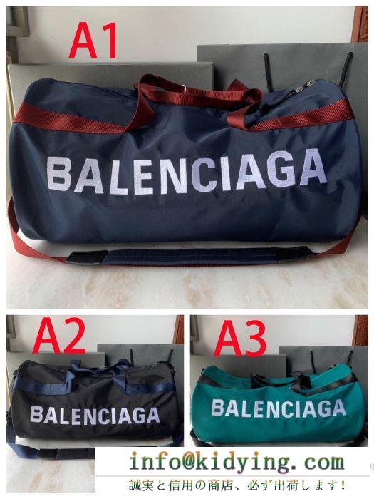 ショルダーバッグ balenciaga メンズ 軽やかな印象を見せてくれるアイテム バレンシアガ バッグ コピー 多色可選 デイリー 最低価格