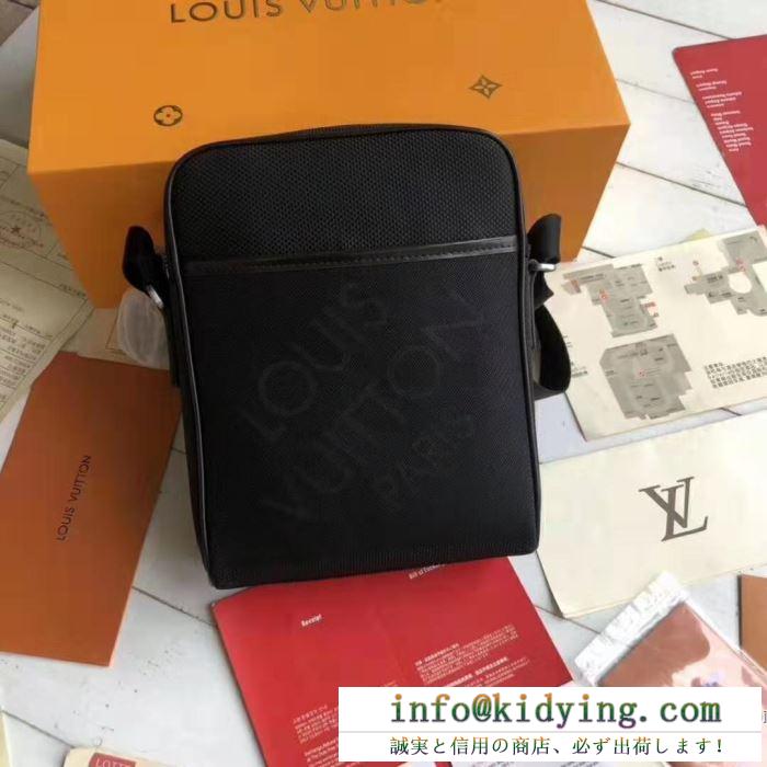 ルイヴィトン ショルダーバッグ コーデ 大人っぽいスタイルが完成 メンズ louis vuitton コピー ブラック コーヒー 日常 お買い得