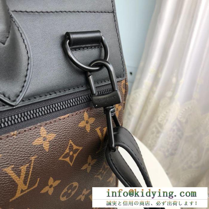 ルイヴィトン ショルダーバッグ メンズ 究極的な大人味がある限定品 louis vuitton コピー ブラウン 相性抜群 vip価格 m44474