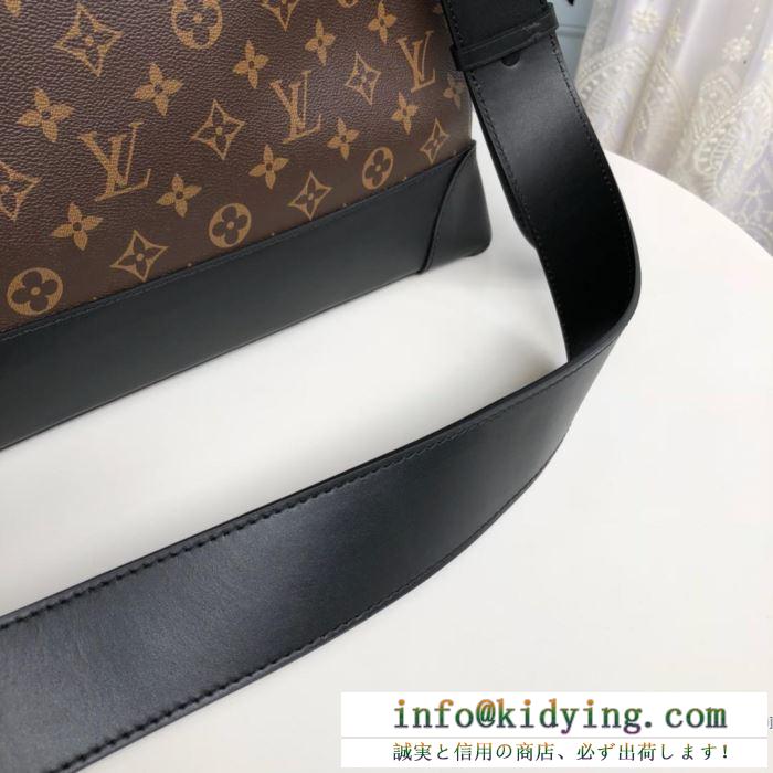 ルイヴィトン ショルダーバッグ メンズ 究極的な大人味がある限定品 louis vuitton コピー ブラウン 相性抜群 vip価格 m44474