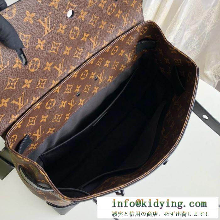 ルイヴィトン ショルダーバッグ メンズ 究極的な大人味がある限定品 louis vuitton コピー ブラウン 相性抜群 vip価格 m44474