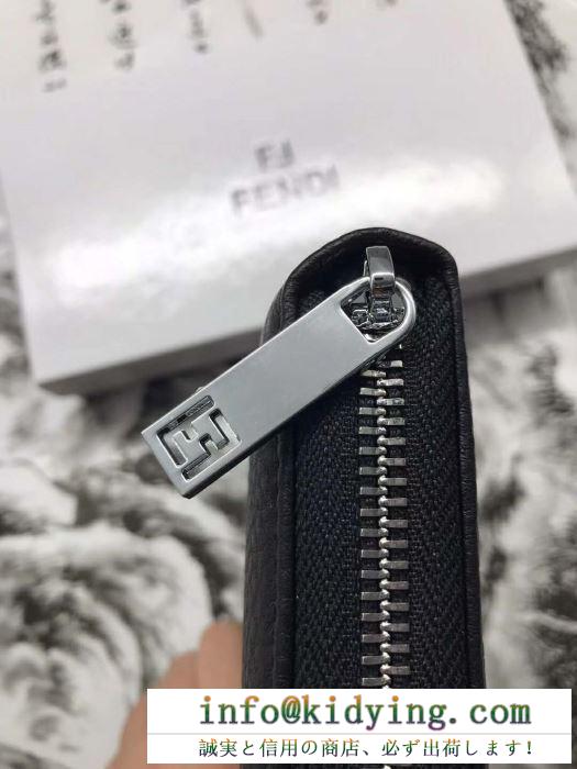 財布 2019春新作正規買付 国内配送 雑誌掲載新作春夏入荷 fendi フェンディ