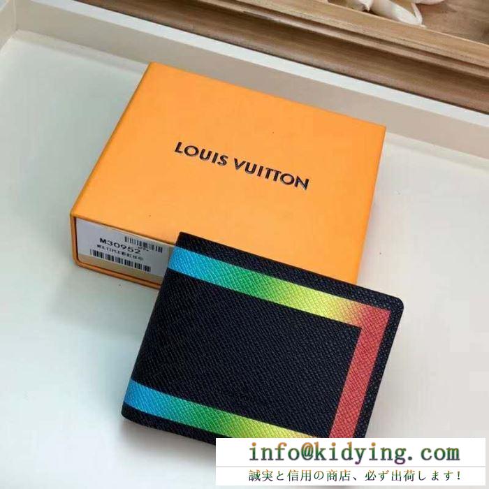 雑誌掲載新作春夏入荷 2019春夏にも引き続き大活躍！ ルイ ヴィトン louis vuitton