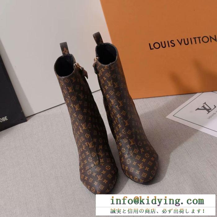 SS19春夏入荷人気のスピーディ春夏季超人気限定コラボ ルイ ヴィトン louis vuitton ハイヒール