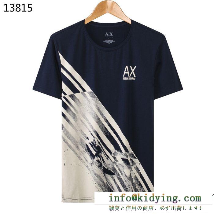 最新の春夏アイテム armani アルマーニ 半袖tシャツ 4色可選 夏に最強アイテム