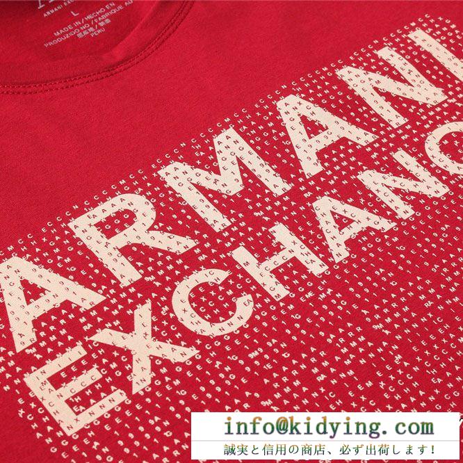 半袖Tシャツ 4色可選 洗練されたおしゃれ感を持つ 落ち着きある armani アルマーニ