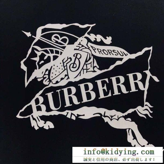 超人気新品BURBERRYバーバリー tシャツ コピー80070161ラグジュアリー感溢れるコットンジャージーのメンズ半袖