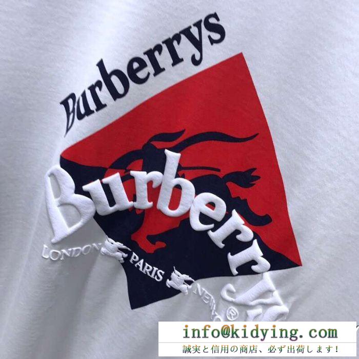 BURBERRYバーバリー tシャツ コピー品のある軽量コットン素材ホワイトジャージーtシャツメンズトップス