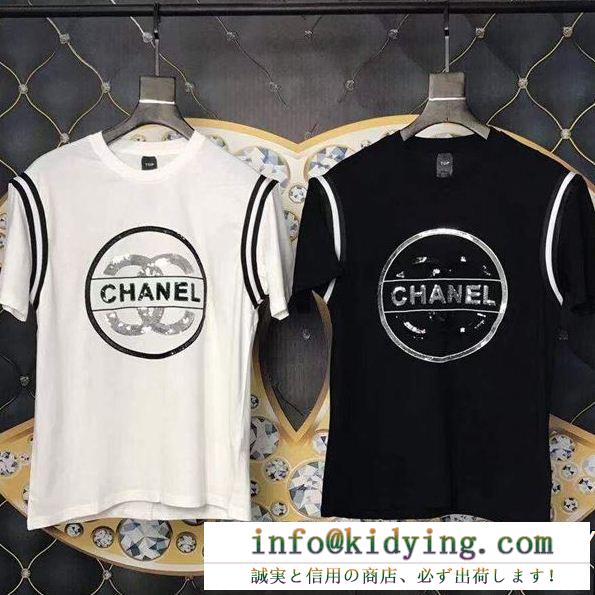 CHANEL新作限定シャネル tシャツ スーパーコピーロゴ半袖メンズシンプルラグジュアリーカジュアルタイプ