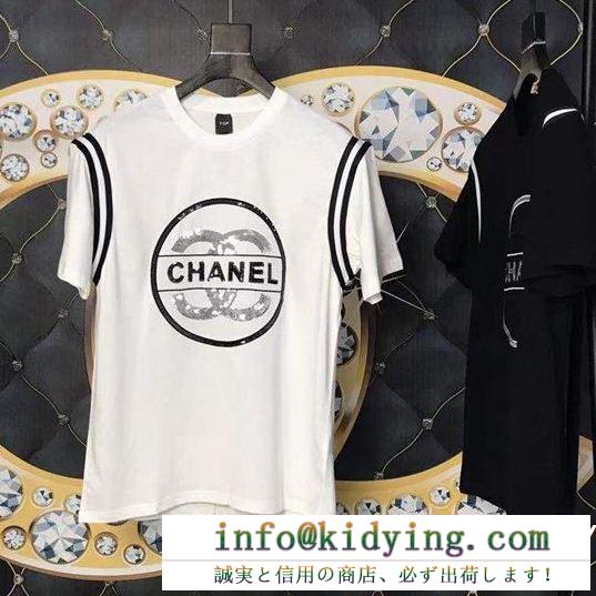 CHANEL新作限定シャネル tシャツ スーパーコピーロゴ半袖メンズシンプルラグジュアリーカジュアルタイプ